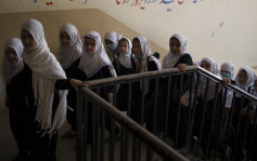 阿富汗局势｜塔利班禁女性上学 世银冻结6亿美元资助计画