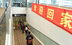 首班撤走乌克兰中国公民包机 安全返抵杭州