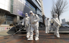 南韓再多52人確診 大邱市和慶北清道郡劃為疫情重點管理區