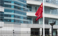 中国拟订《国歌法》改词拘留15日　香港或立法