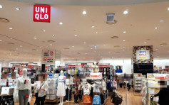 Uniqlo关闭南韩9间分店 GU在韩结业