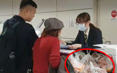 行李被檢出肉製品 陸客為入境繳20萬台幣罰款