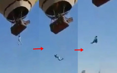 墨西哥男子意外跌出熱氣球 手捉繩索半天吊