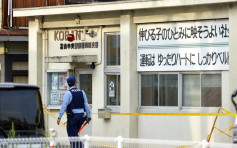 日本富山市警署发生持刀抢枪案 凶徒杀2人后被捕