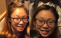 24岁孕妇留死亡短讯后失踪 至晚上终寻回送院