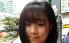15岁女童张芷澄港铁旺角站失踪 警方呼吁提供消息