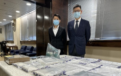 警破荃灣酒店房間毒品包裝中心  檢360萬毒品