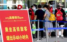 云南新增7宗本土病例　郑州首现8次检测才显阳性病例