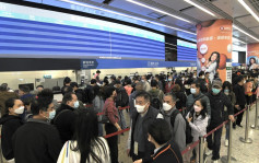 高鐵購票｜西九龍站今午正式售票 有市民一次過買10張：好開心！