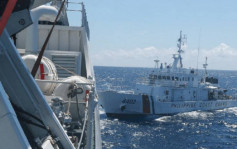 外交部：菲方在仁愛礁侵犯中國領土主權 促停止海上挑釁滋事