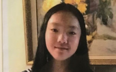 13岁华裔少女伏尸加国公园　警不排除谋杀