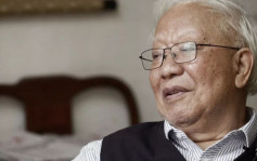 《实践是检验真理的唯一标准》作者胡福明染疫去世 享年87岁