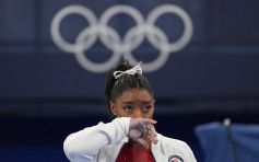 【東奧體操】美國比莉斯退出賽事 重視個人心理健康
