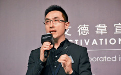 艾德韦宣：内地奢侈品市场下半年有望改善