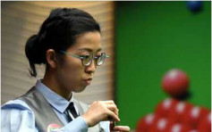 首屆女子桌球六個紅球賽　吳安儀奪冠