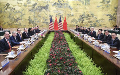 新一轮中美经贸高级别磋商在北京举行 