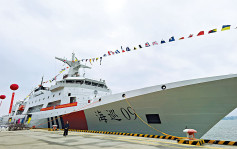 首艘万吨级海巡船 「海巡09」广州入列