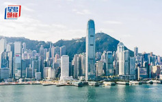 大華銀行料香港經濟按年增4% 下半年通脹升3%以上