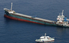 日本化學品船與貨船相撞 兩船20船員無受傷