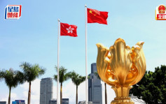 兩會│王超：國安法是「一國兩制」實踐里程碑 75.7%香港市民實施成效感滿意