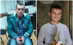 俄孌童男姦殺10歲童 分屍埋多地終被捕