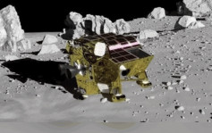 日本成登月第五國  探測器成功實現全球首次「精準著陸」