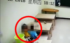 深圳5岁女童疑被同龄男童触摸后致外阴道炎
