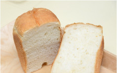 消委会：预先包装面包脂肪稍高 「君兰」白方包归类低脂