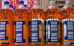 歐洲消費者團體批飲料公司稱膠樽「100%可回收」說法有誤導