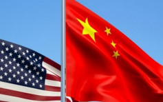 外媒指中国游说美国企业反对针对中国的法案