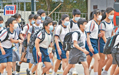 颱風蘇拉︱教育局宣布明日所有學校繼續停課