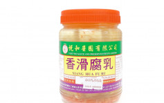 「悦和酱园」一樽装腐乳样本含菌超标 食安中心指示停售
