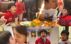 黎诺懿为囝囝庆祝3岁生日 小春鸡蜡烛吹不停