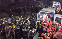 四川宜賓煤礦滲水事故 13人受困逾80小時成功獲救
