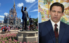 与佛罗里达州长战火升级 迪士尼取消新园区计画