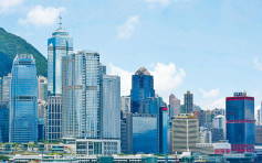 本年度中國城市綜合經濟競爭力 香港排第三僅次深圳