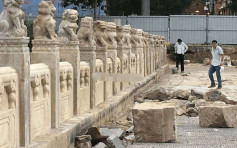 河北清朝古橋遭「破壞式維修」 文物局責令停工