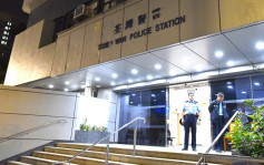 荃灣11歲女童遭非禮 警追緝戴藍口罩色狼