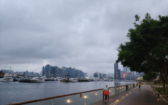 天文台｜部分时间有阳光 日间炎热 市区最高气温约28度