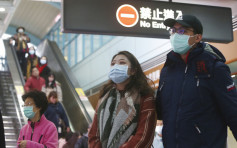 【武汉肺炎】台湾​宣布明日起 中港澳入境者须隔离14天