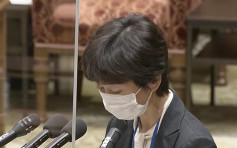 獲首相菅義偉長子違法宴請 日本多名官員遭減薪處罰