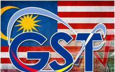 马来西亚拟食品徵税惹强烈反弹终「跪低」