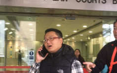 HKT推销员收钱转客至香港宽频　称没想到有严重后果