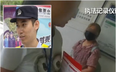 南京3月大女嬰獨留地鐵站 母苦衷曝光感動網民