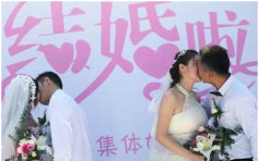 北京70、80後最多人離婚 家暴婚外情成主因