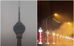 北京初一嚴重空氣污染　短短4小時由好變壞