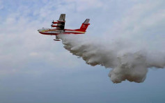 「鲲龙」飞机完成投汲水试验  15秒汲水12吨