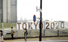東京都今起第4度進入緊急事態 涵蓋奧運賽期