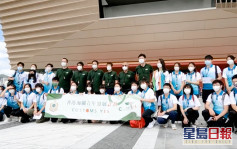 何佩珊带队参观香港故宫 冀提高青年学员国民身分认同