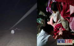 贵州孕妇临产遇道路结冰 民警医生冰面滑行6公里救援